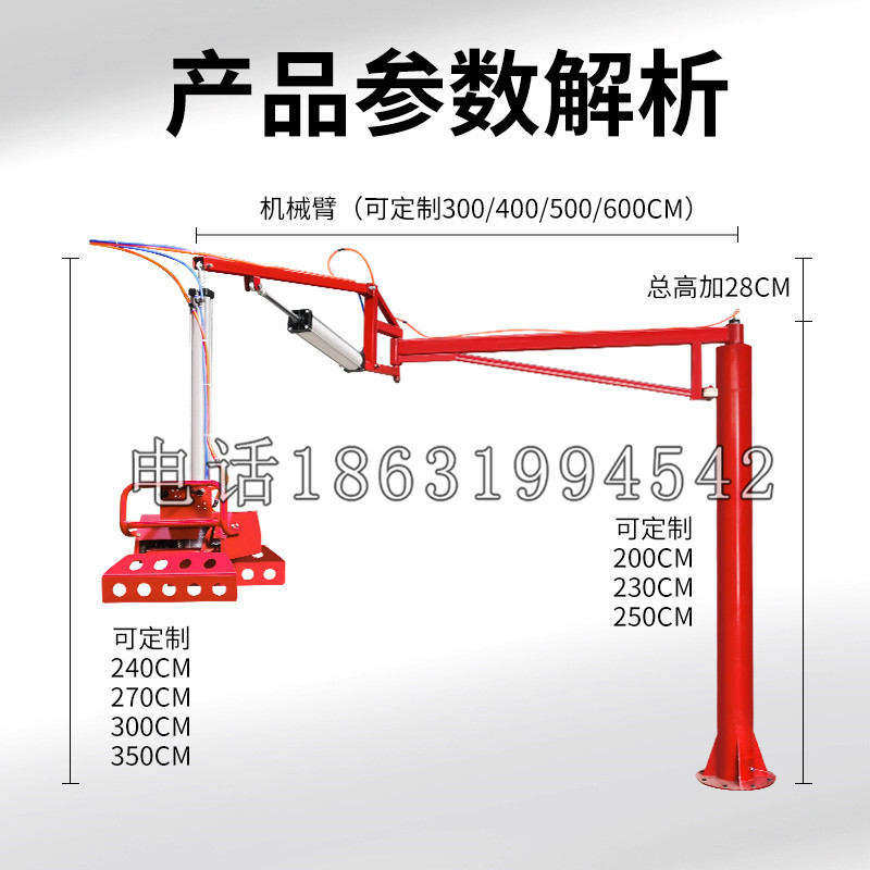 雾台乡schunk机械抓手DPZ-plus系列1321292 DPZ-plus 40-AS-V