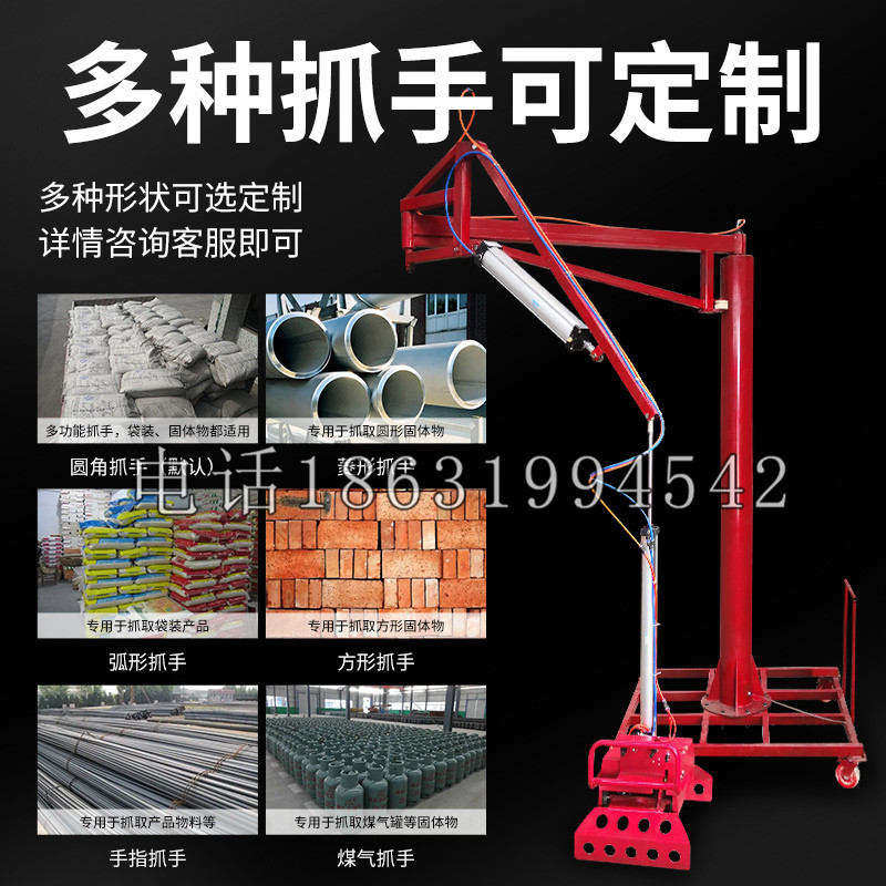 雾台乡schunk气缸|德国schunk机械抓手1315983|DPG-PLUS 80-1-AS代理商
